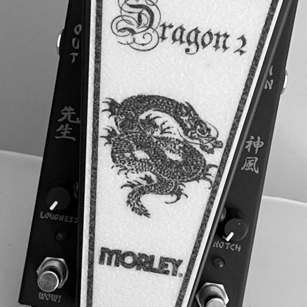 Morley Immortals Series George Lynch Dragon 2 Wah