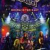 Judas Priest "Rising In The East"