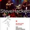 Steve Hackett "The Tokyo Tapes: Live In Japan"