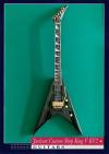 Jackson Custom Shop King V KV2